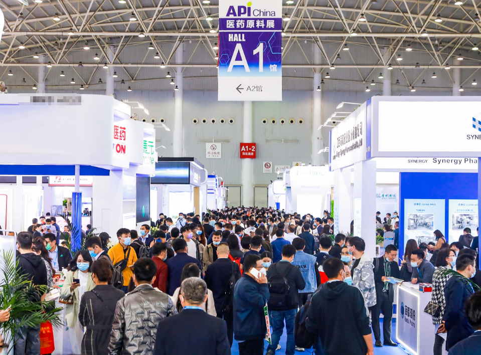 Xi'an API 2024에 오신 것을 환영합니다