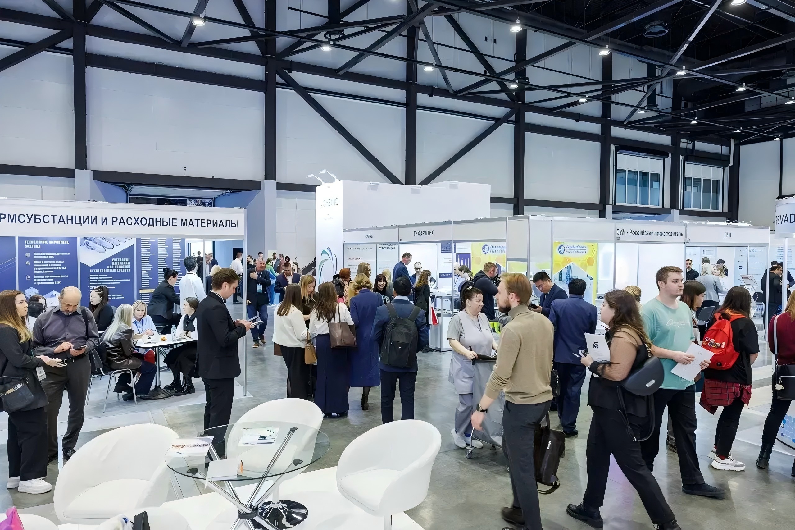 IPhEB Russia 2026 – 부스 104에서 우리를 방문하십시오